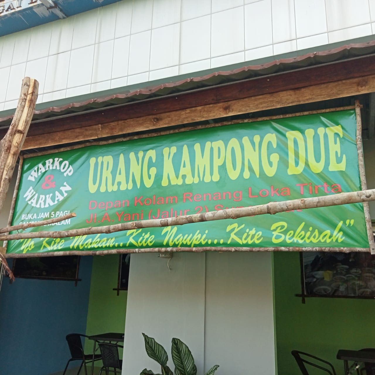 Warung" Urang Kampung Due " suguhkan hidangan Kopi & makanan Di halaman Loka Tirta Sungailiat 712d73fc 69ab 450e A667 A63a90618761