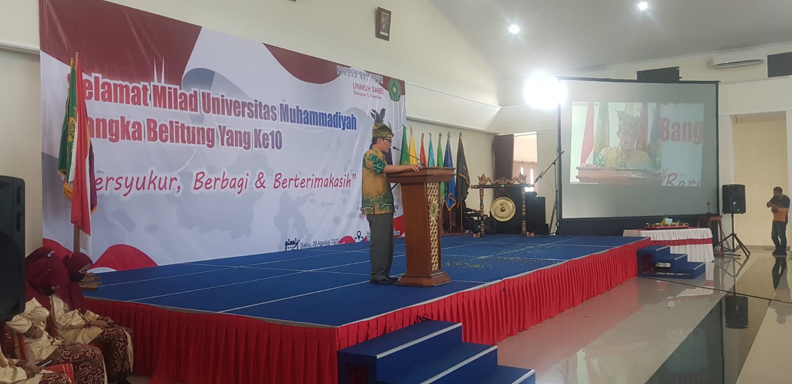 WhatsApp Image 2021 08 28 At 18.16.35